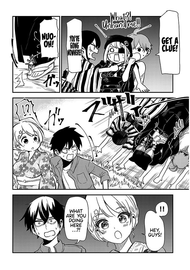 Page 10 of Chapter 17