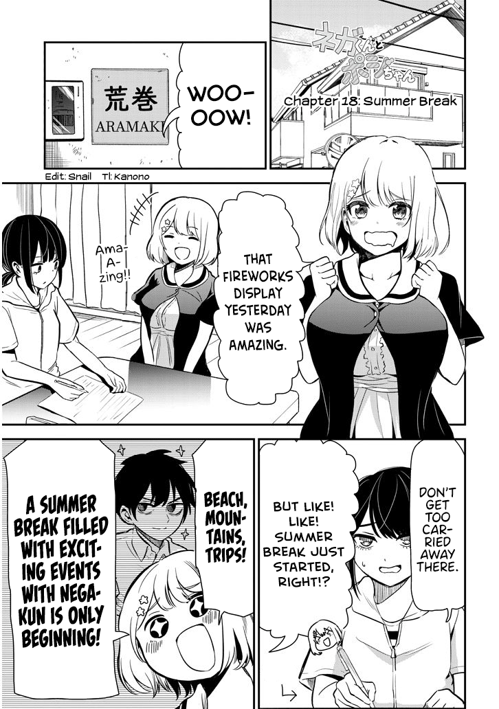 Page 1 of Chapter 18