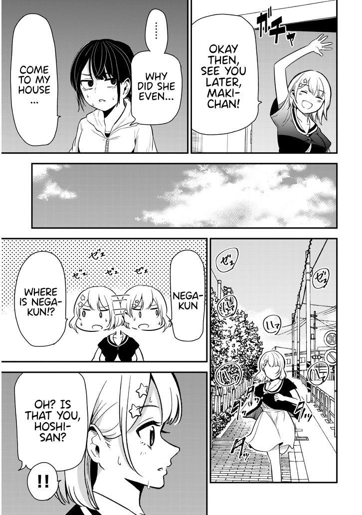 Page 5 of Chapter 18
