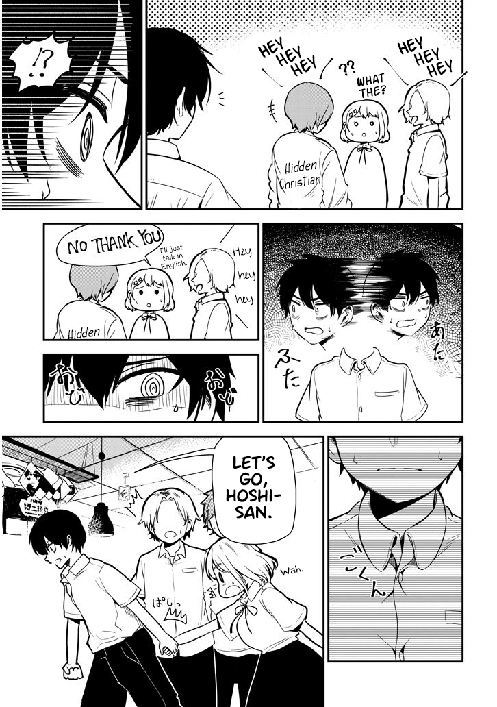 Page 7 of Chapter 19
