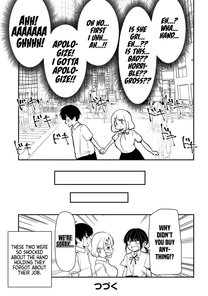 Page 9 of Chapter 19