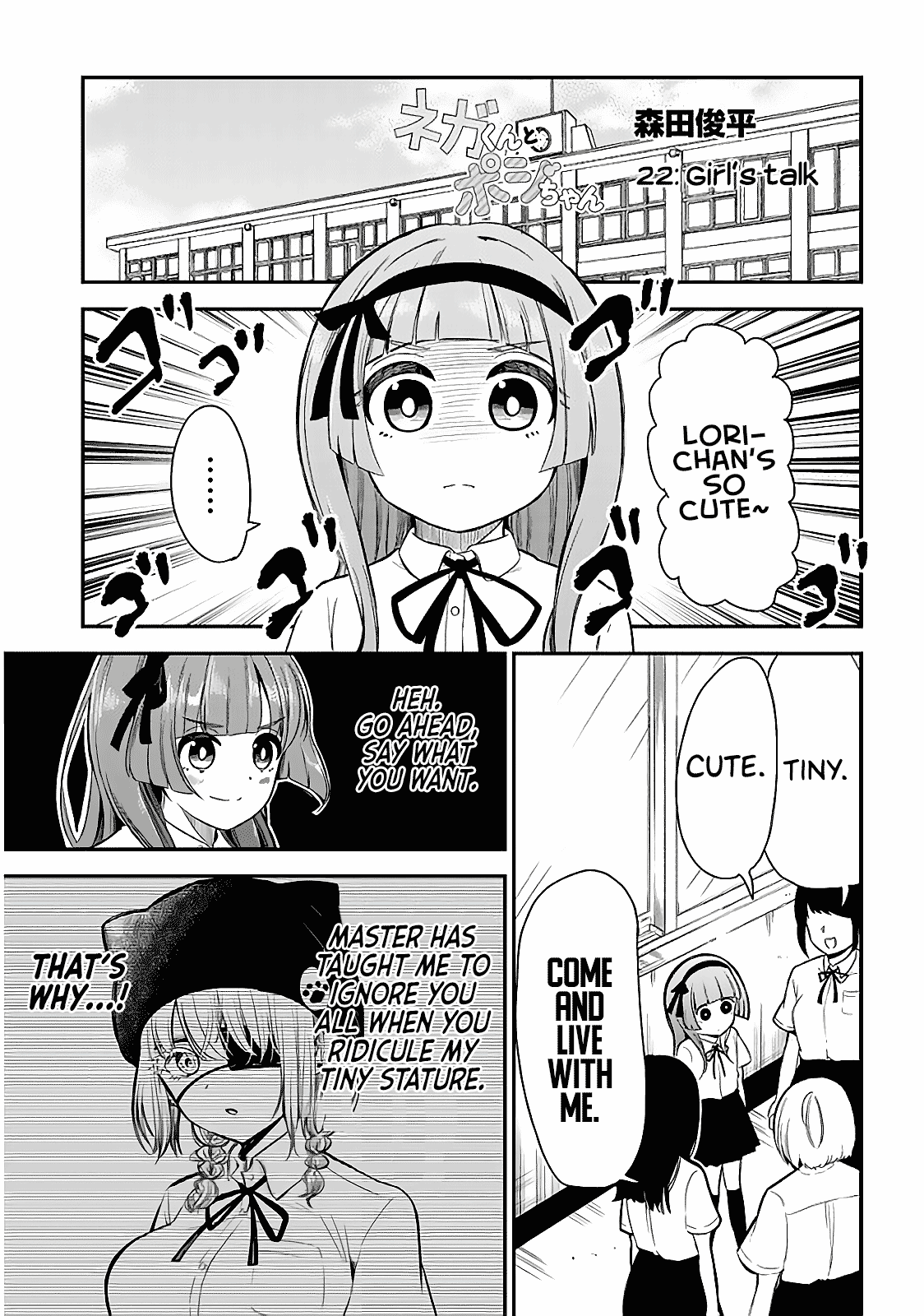 Page 1 of Chapter 22