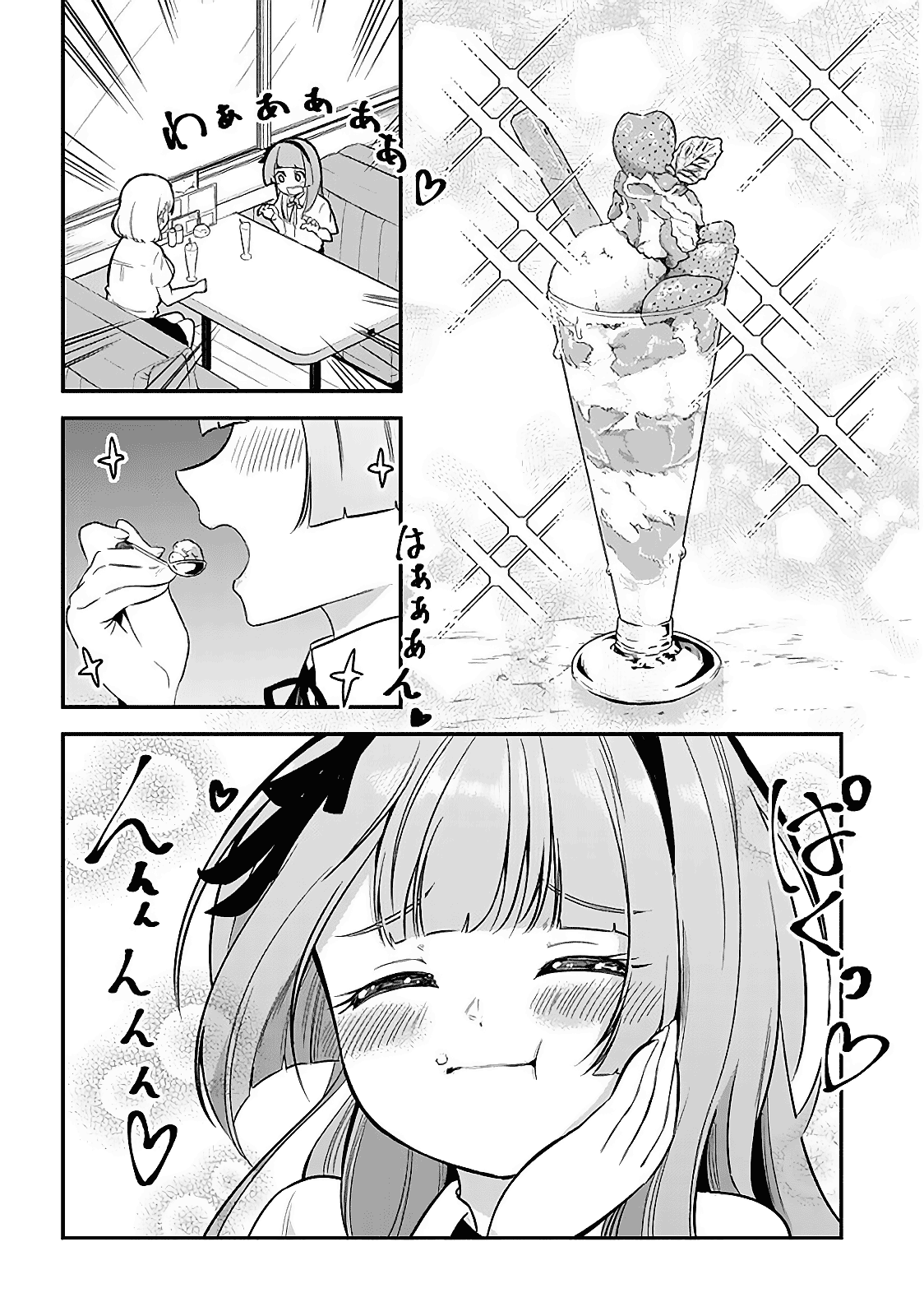 Page 4 of Chapter 22