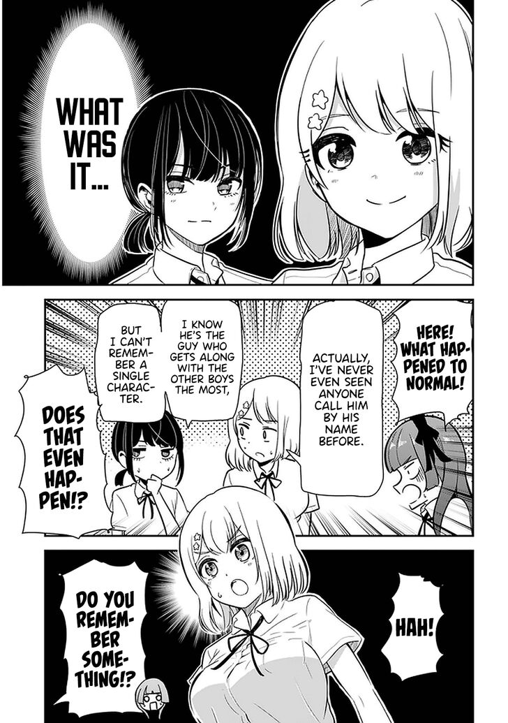 Page 3 of Chapter 23