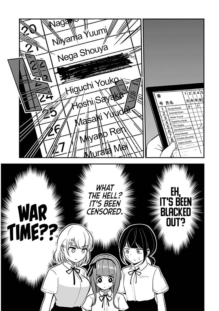 Page 5 of Chapter 23