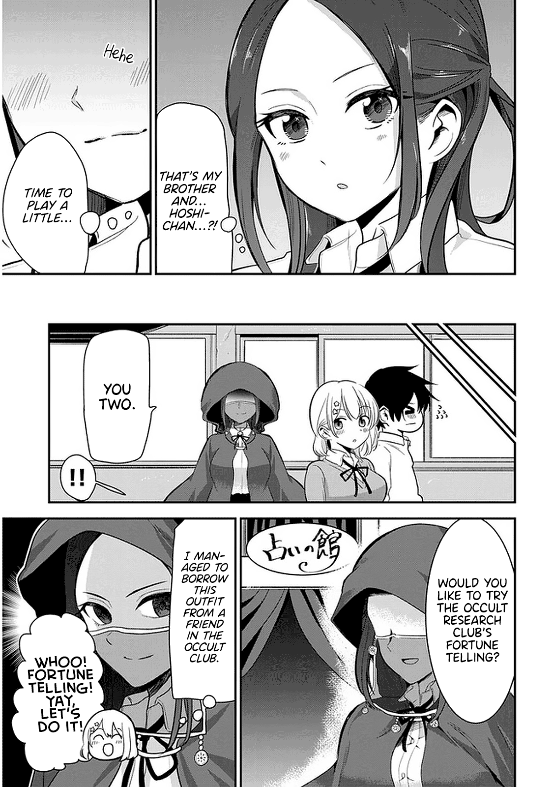 Page 3 of Chapter 25