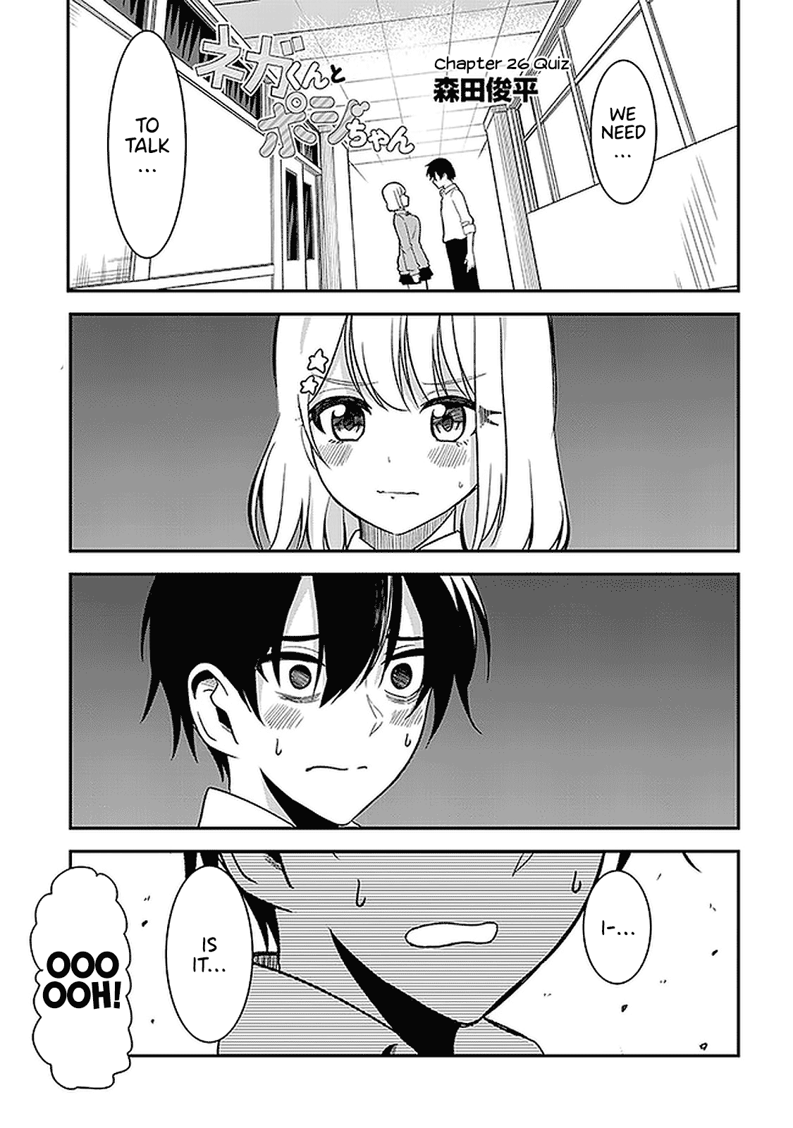 Page 1 of Chapter 26