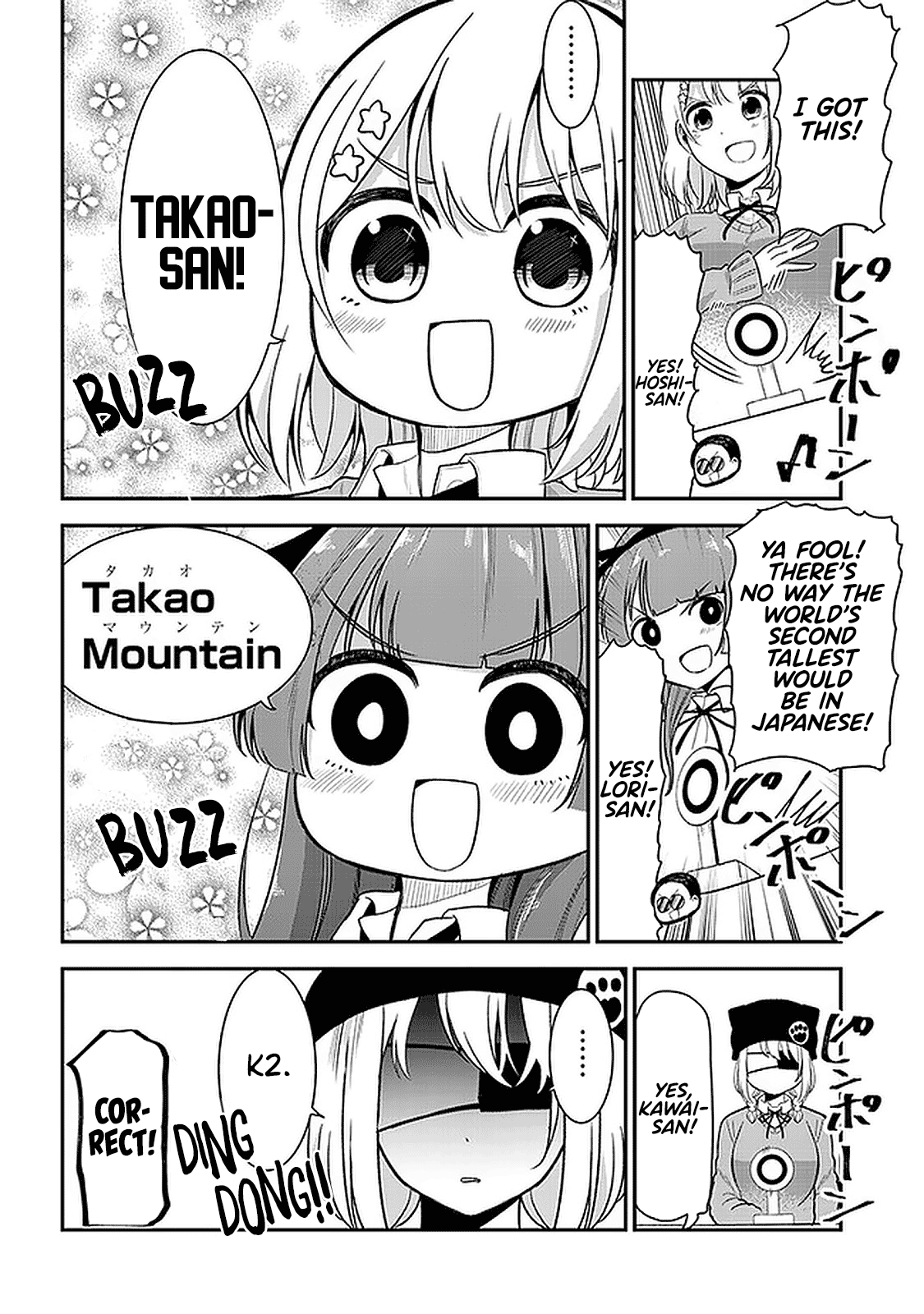Page 6 of Chapter 26
