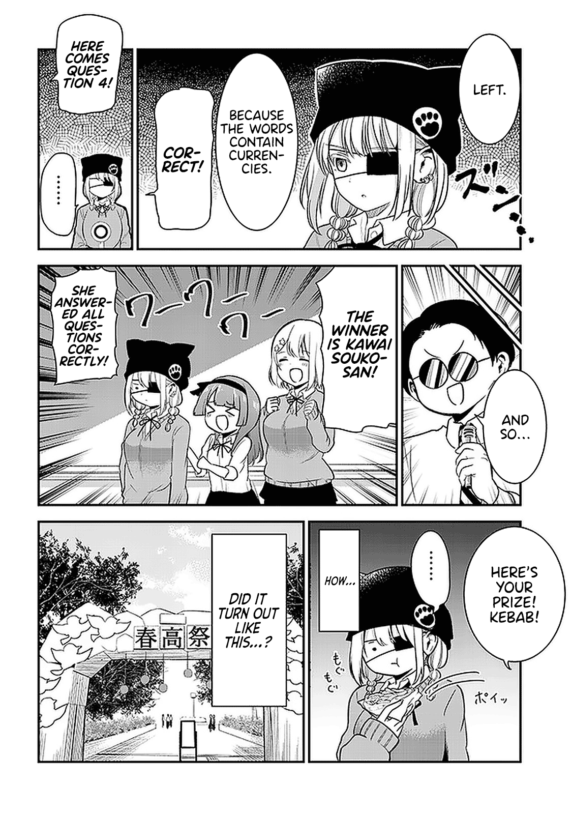 Page 10 of Chapter 26