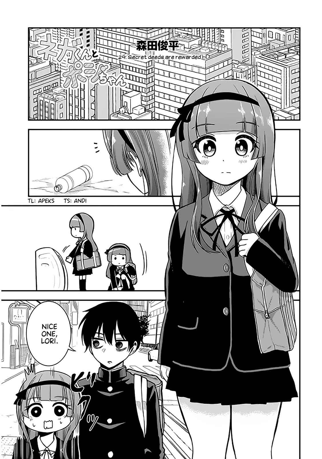 Page 1 of Chapter 29