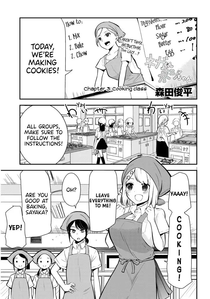 Page 1 of Chapter 3
