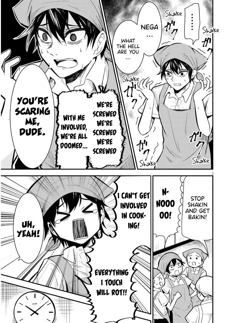 Page 3 of Chapter 3