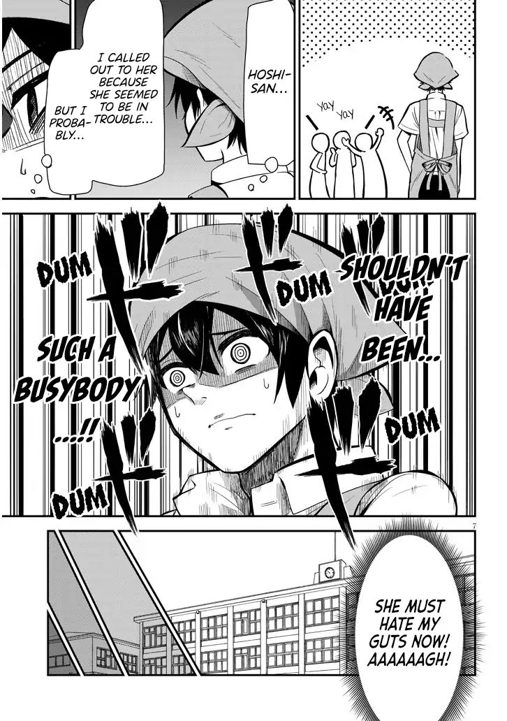 Page 7 of Chapter 3