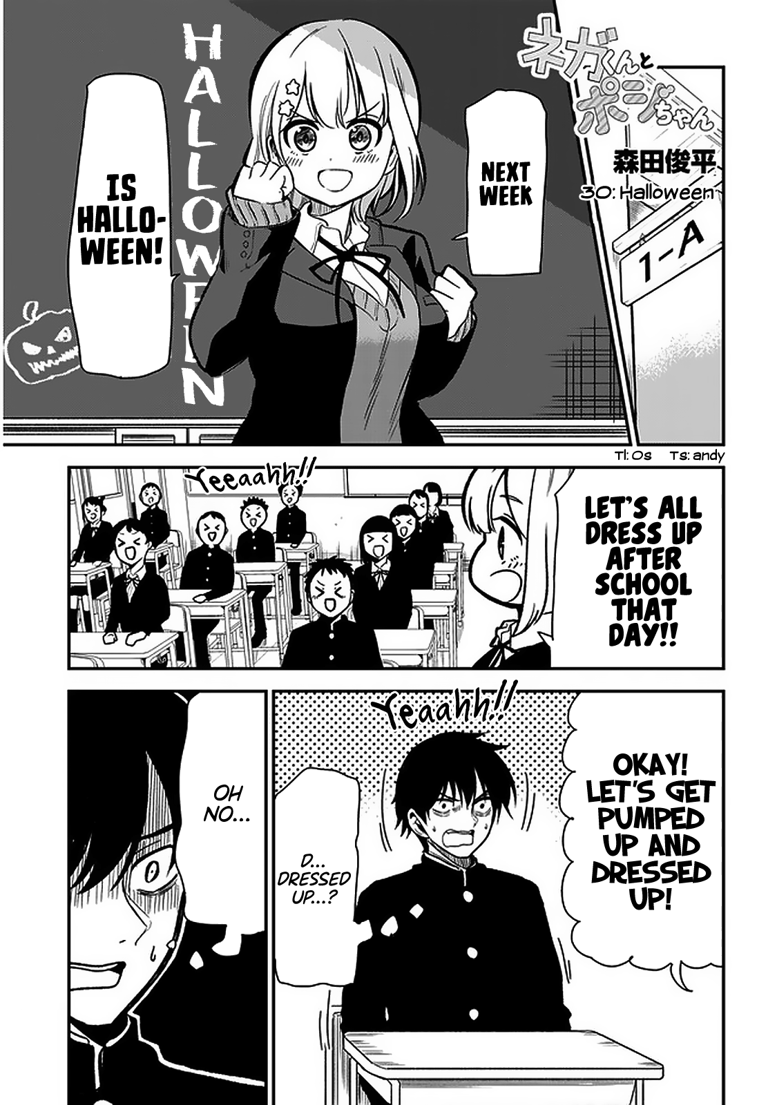 Page 1 of Chapter 30