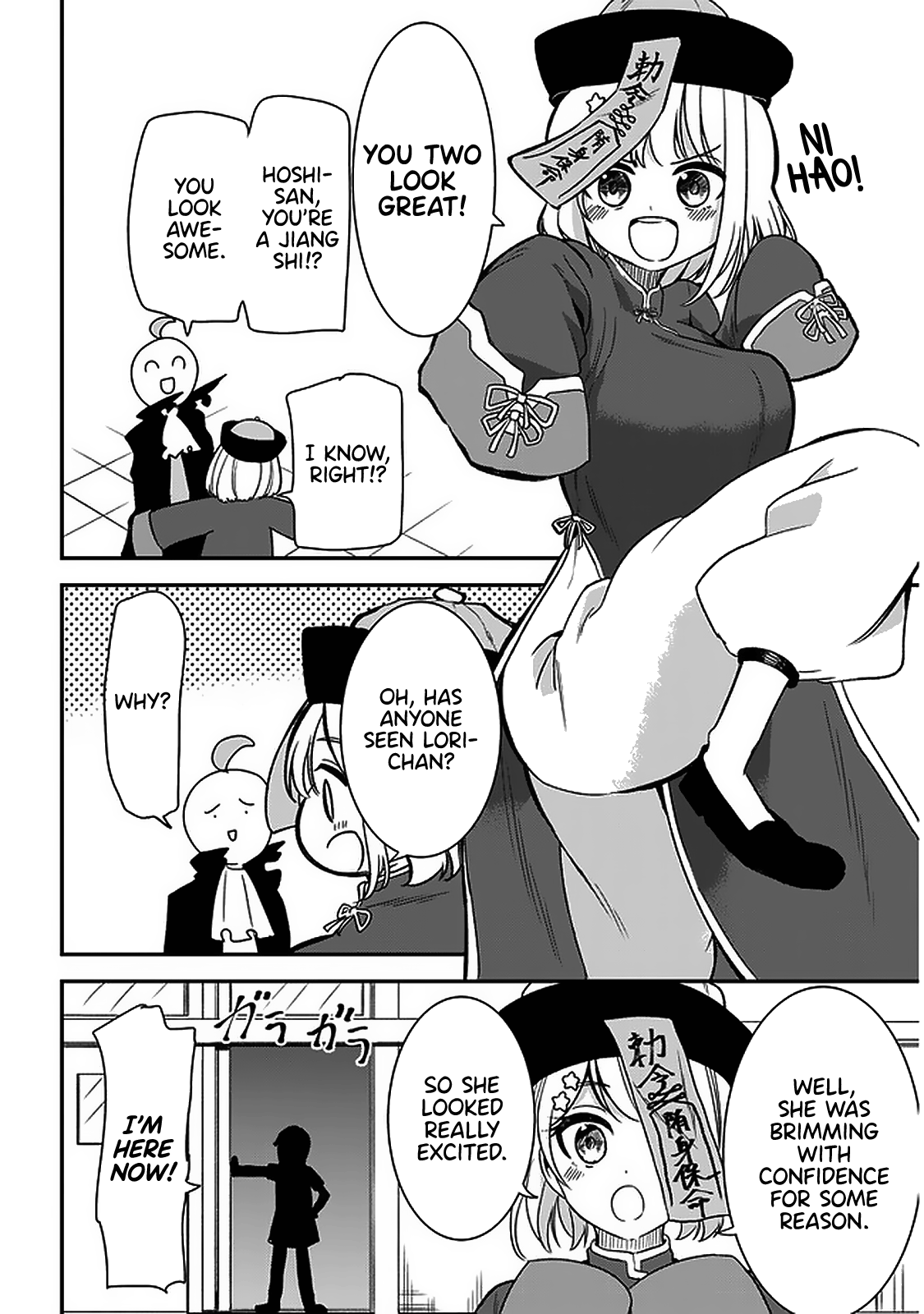 Page 6 of Chapter 30