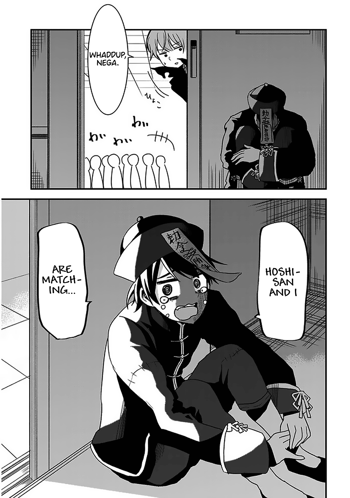 Page 9 of Chapter 30
