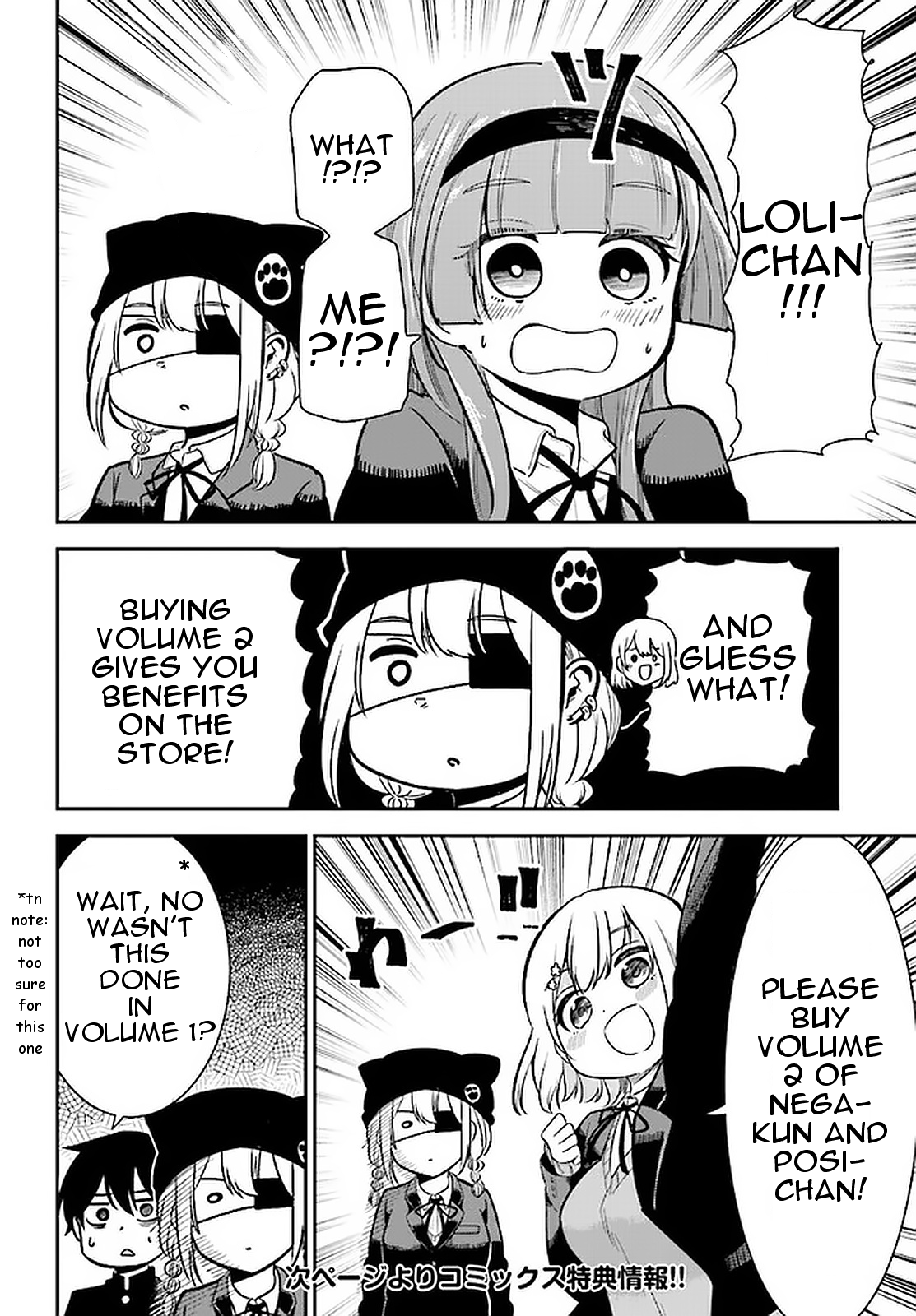Page 2 of Chapter 31.5