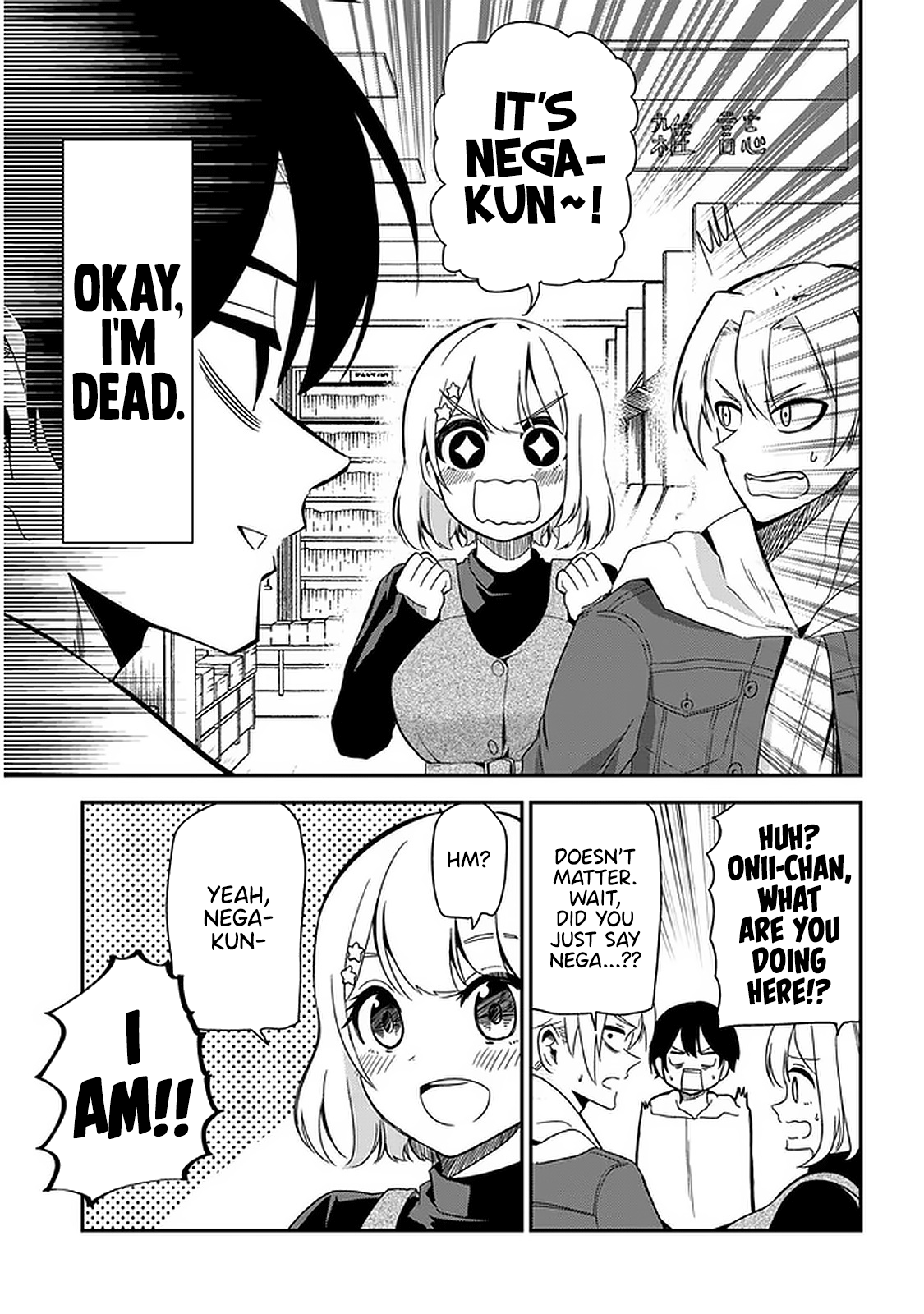 Page 5 of Chapter 31