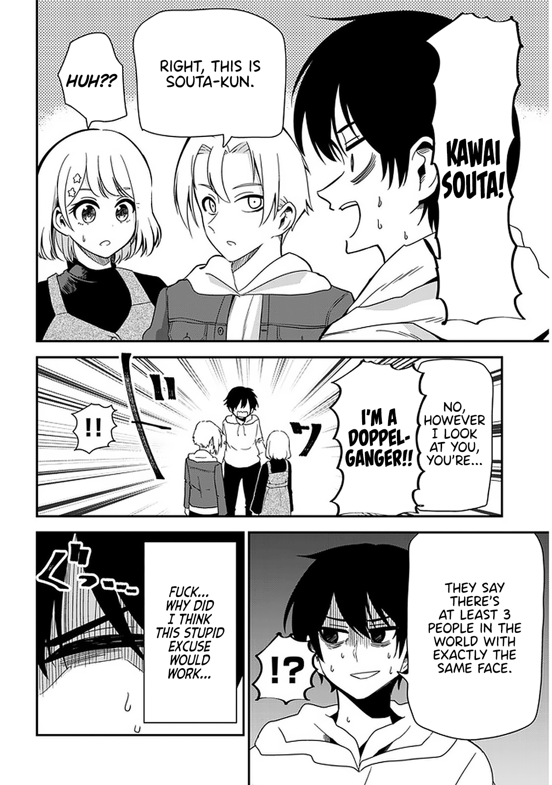Page 6 of Chapter 31