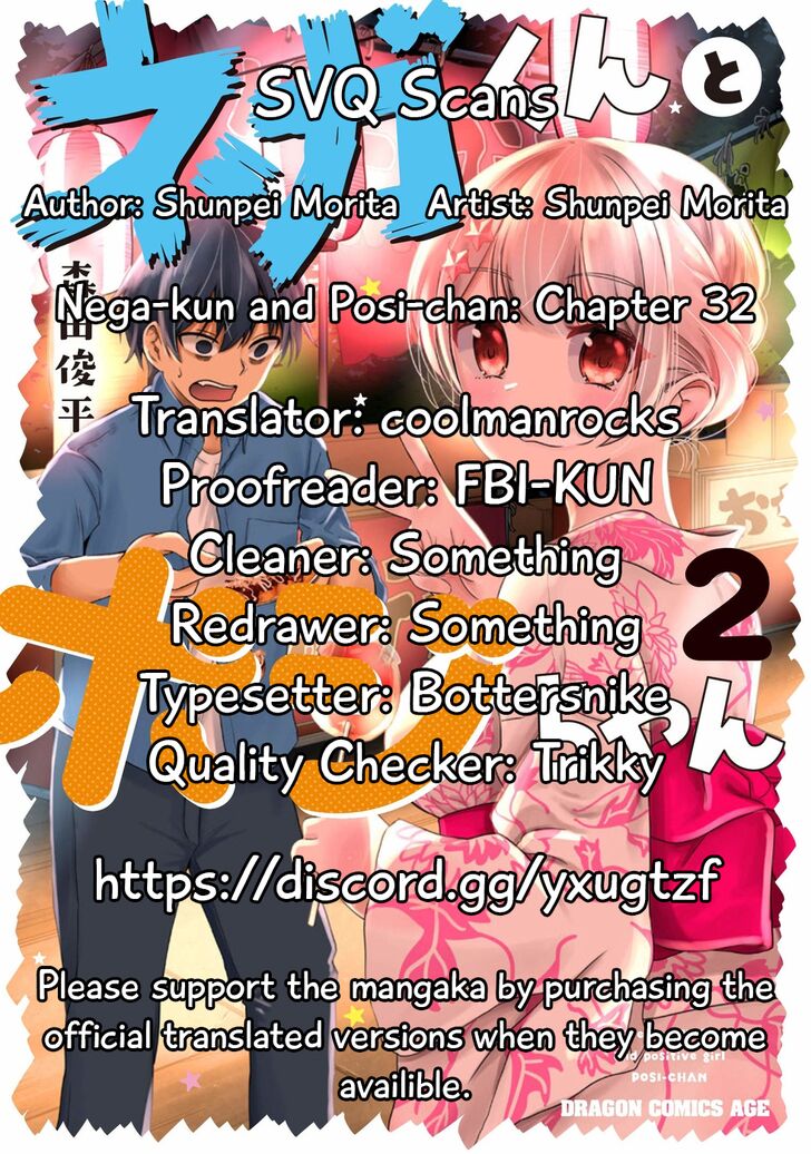 Page 1 of Chapter 32