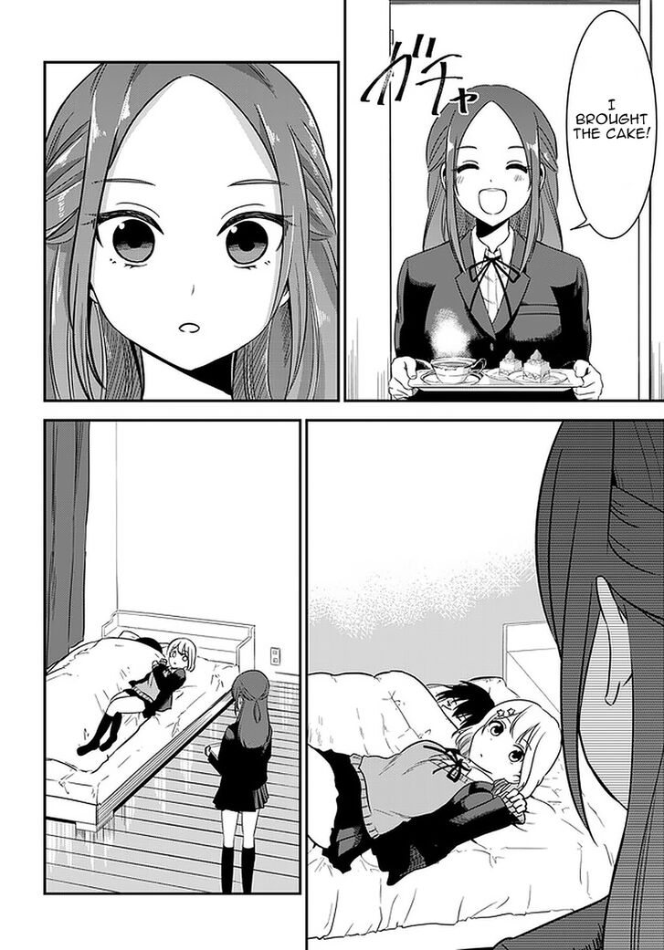 Page 11 of Chapter 32