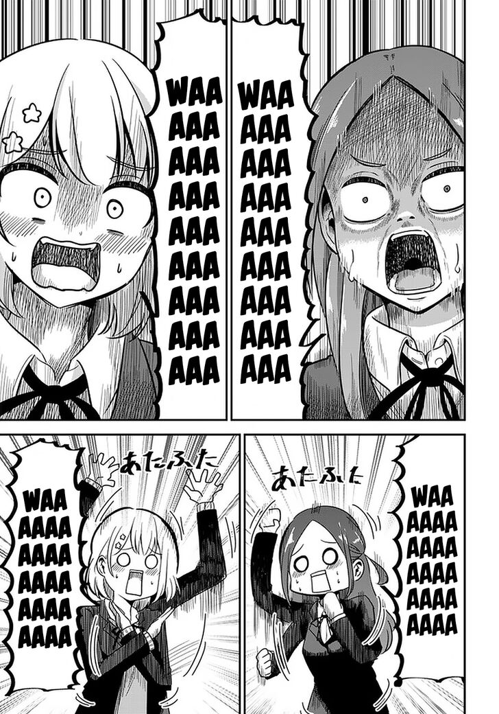 Page 12 of Chapter 32