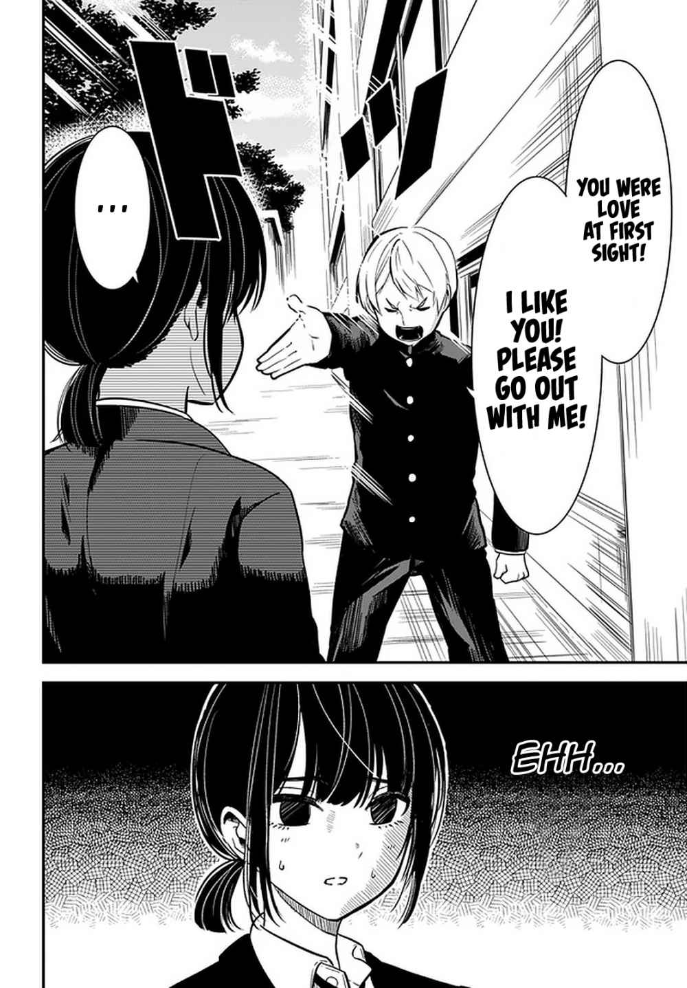 Page 3 of Chapter 33