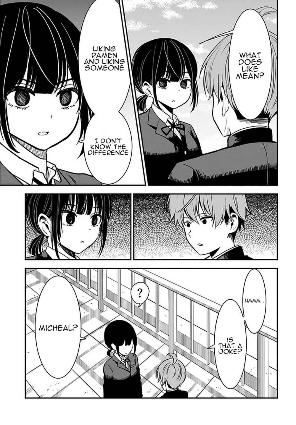 Page 6 of Chapter 33