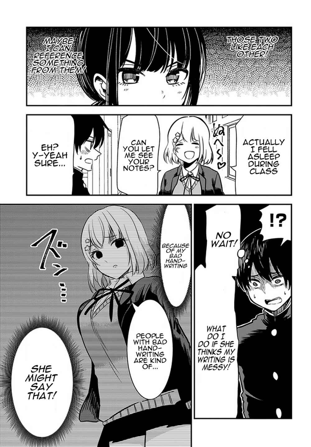 Page 8 of Chapter 33