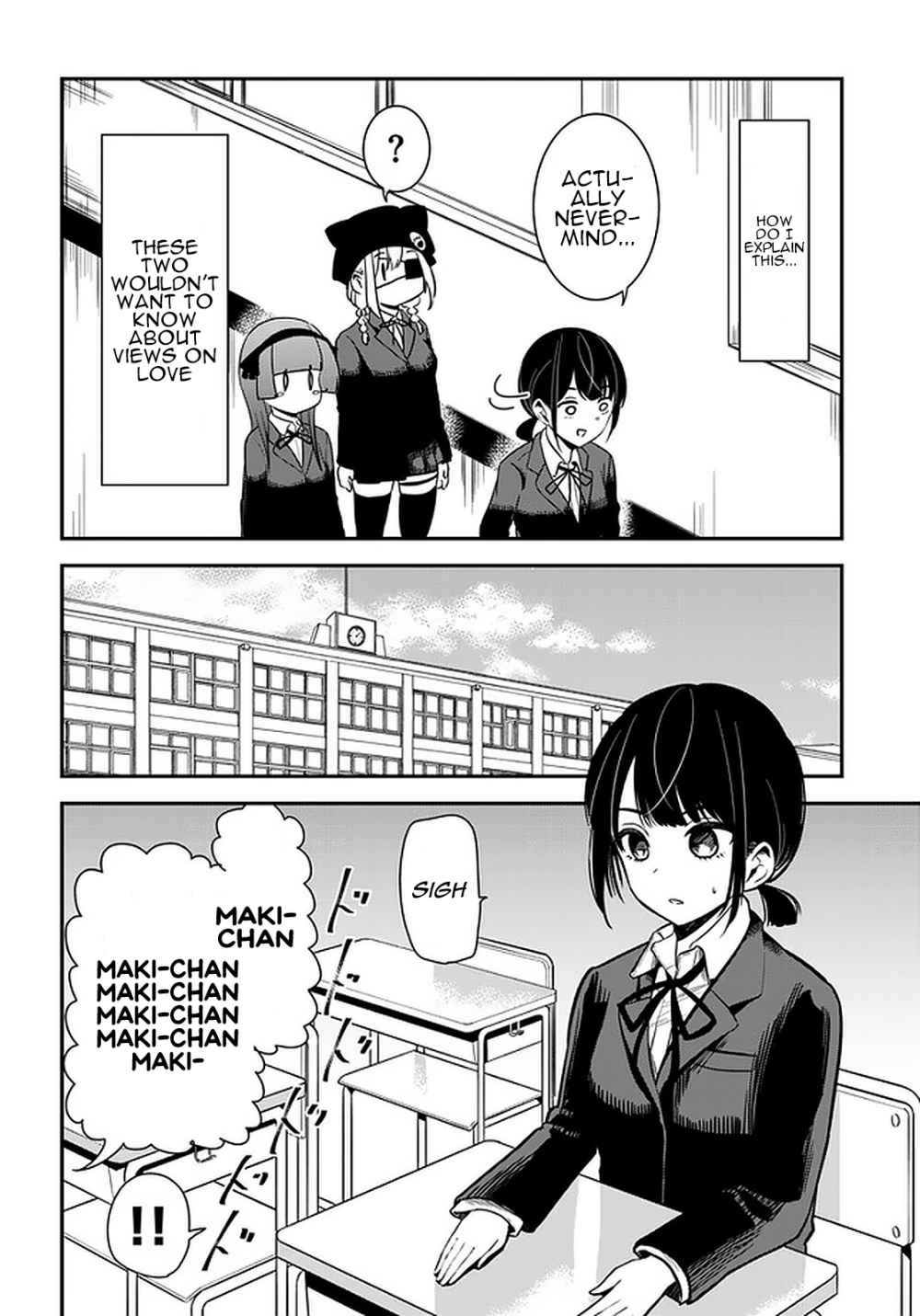 Page 11 of Chapter 33