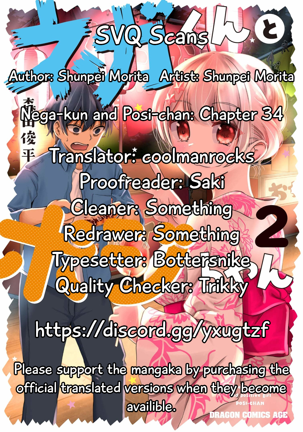 Page 1 of Chapter 34