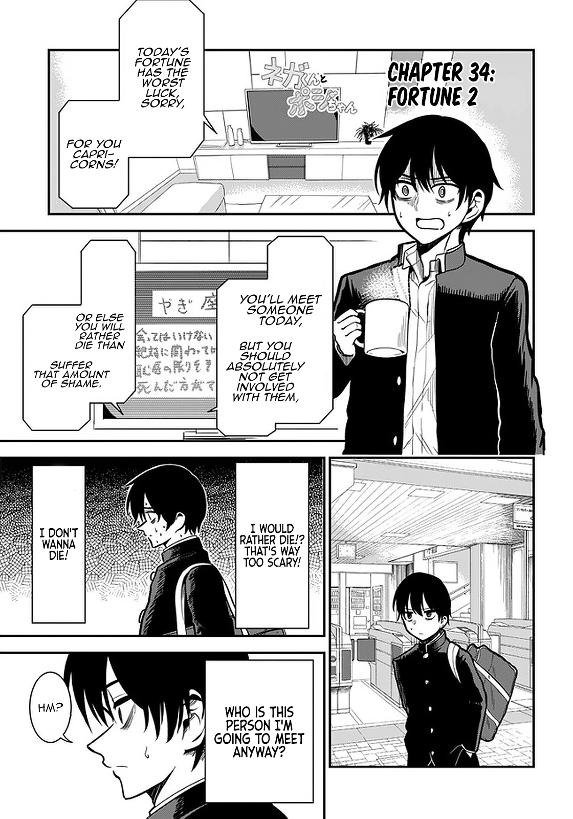Page 2 of Chapter 34