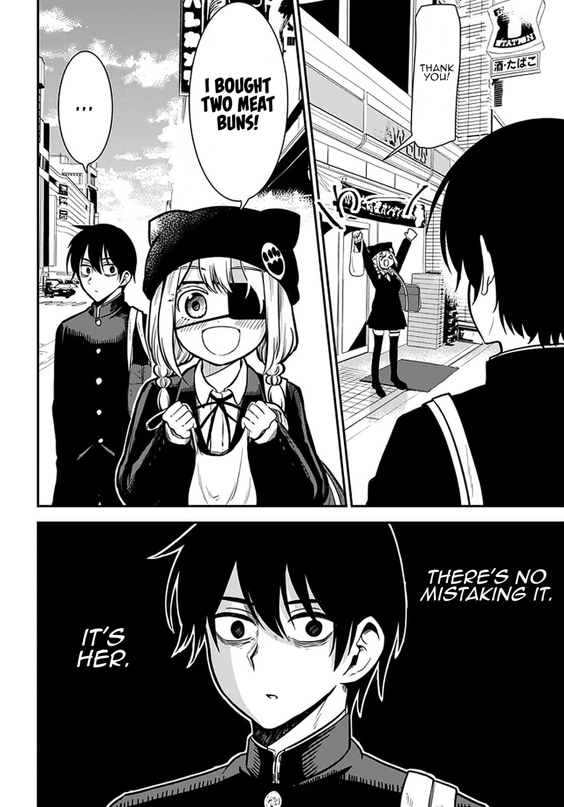 Page 3 of Chapter 34