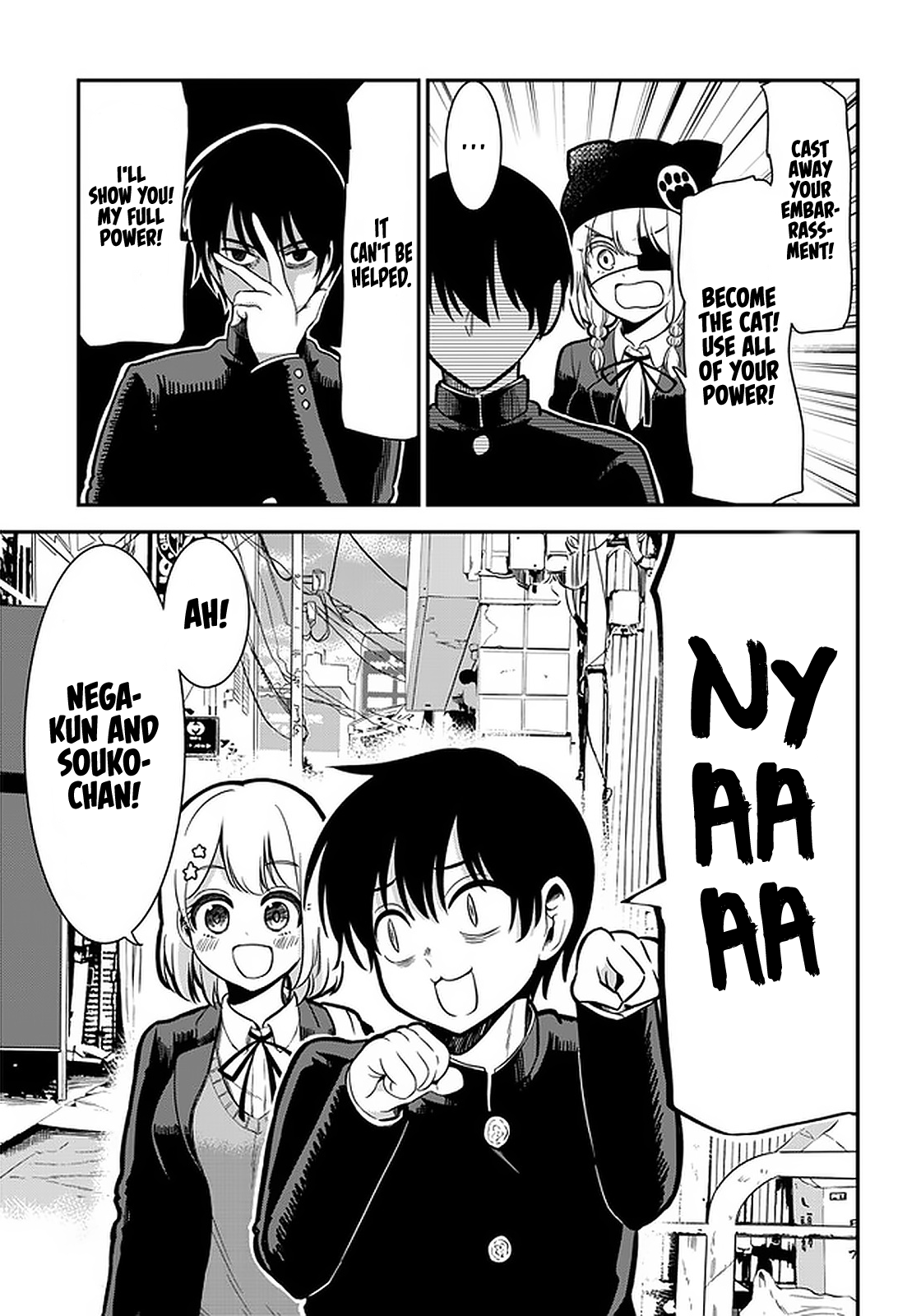 Page 12 of Chapter 34