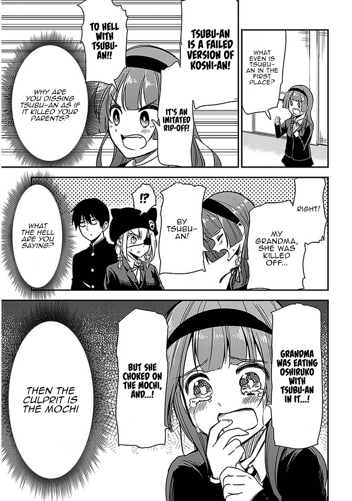 Page 7 of Chapter 36