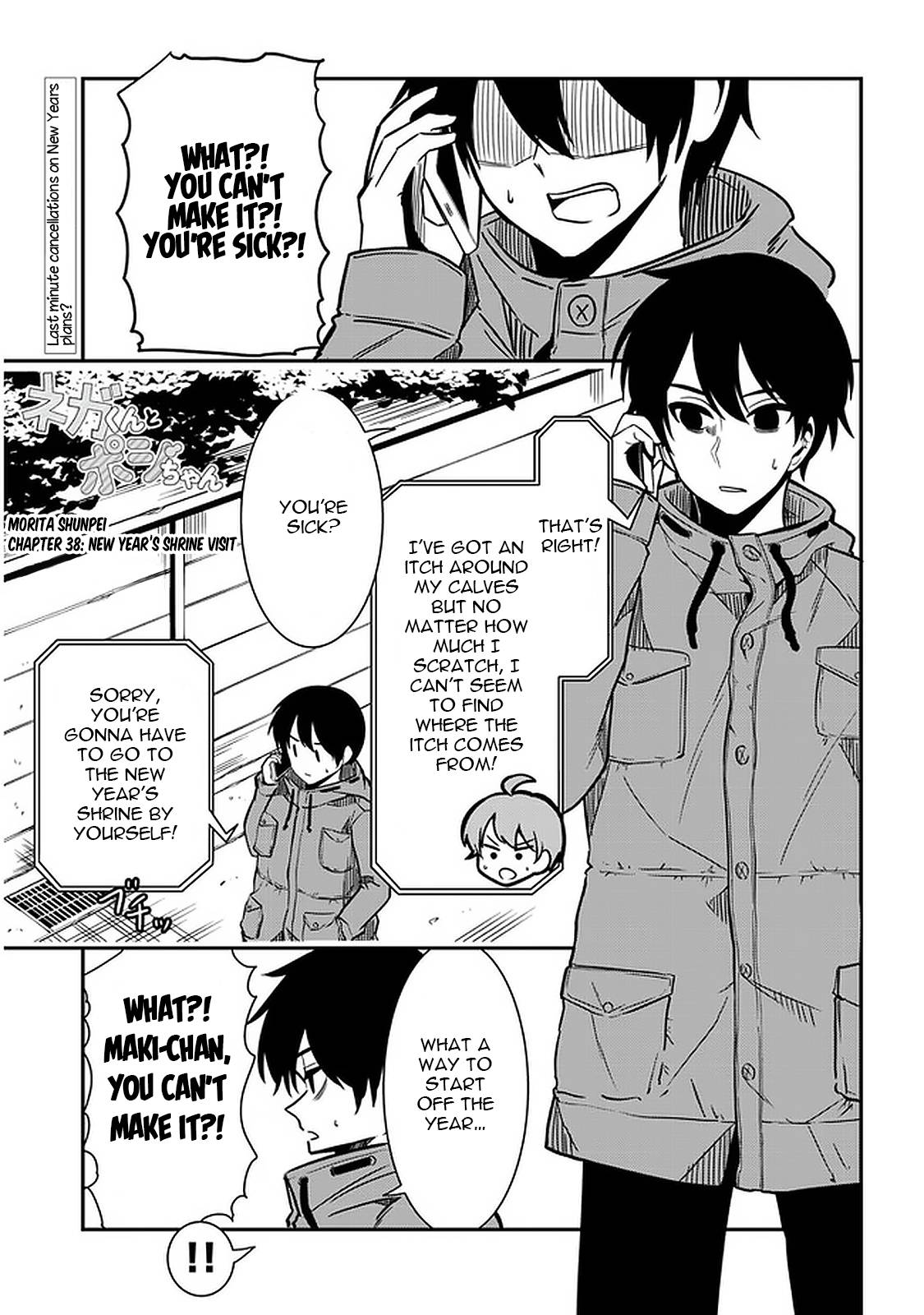 Page 1 of Chapter 38