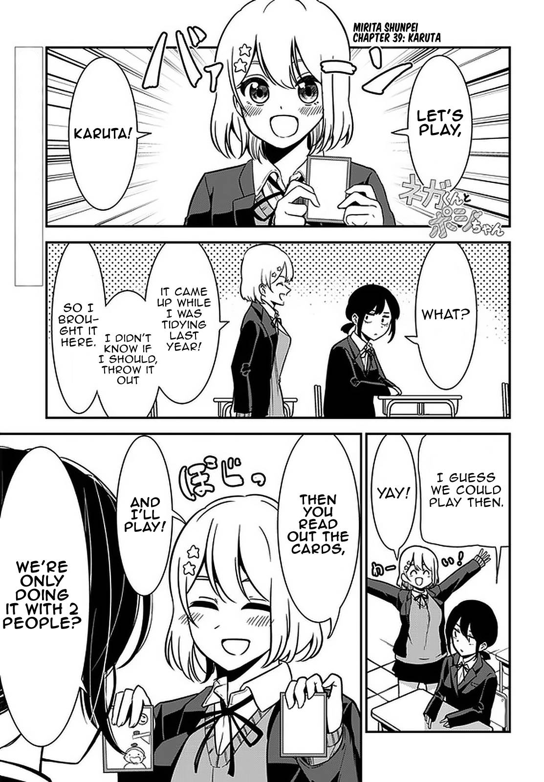 Page 1 of Chapter 39