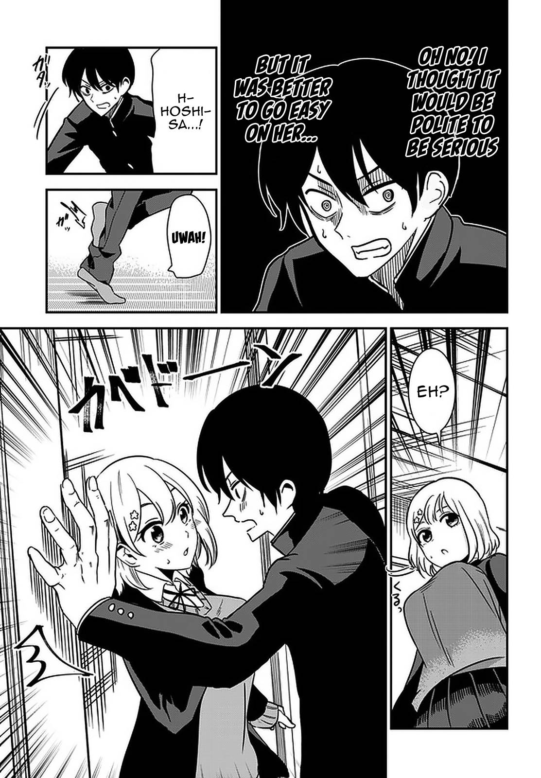 Page 9 of Chapter 39