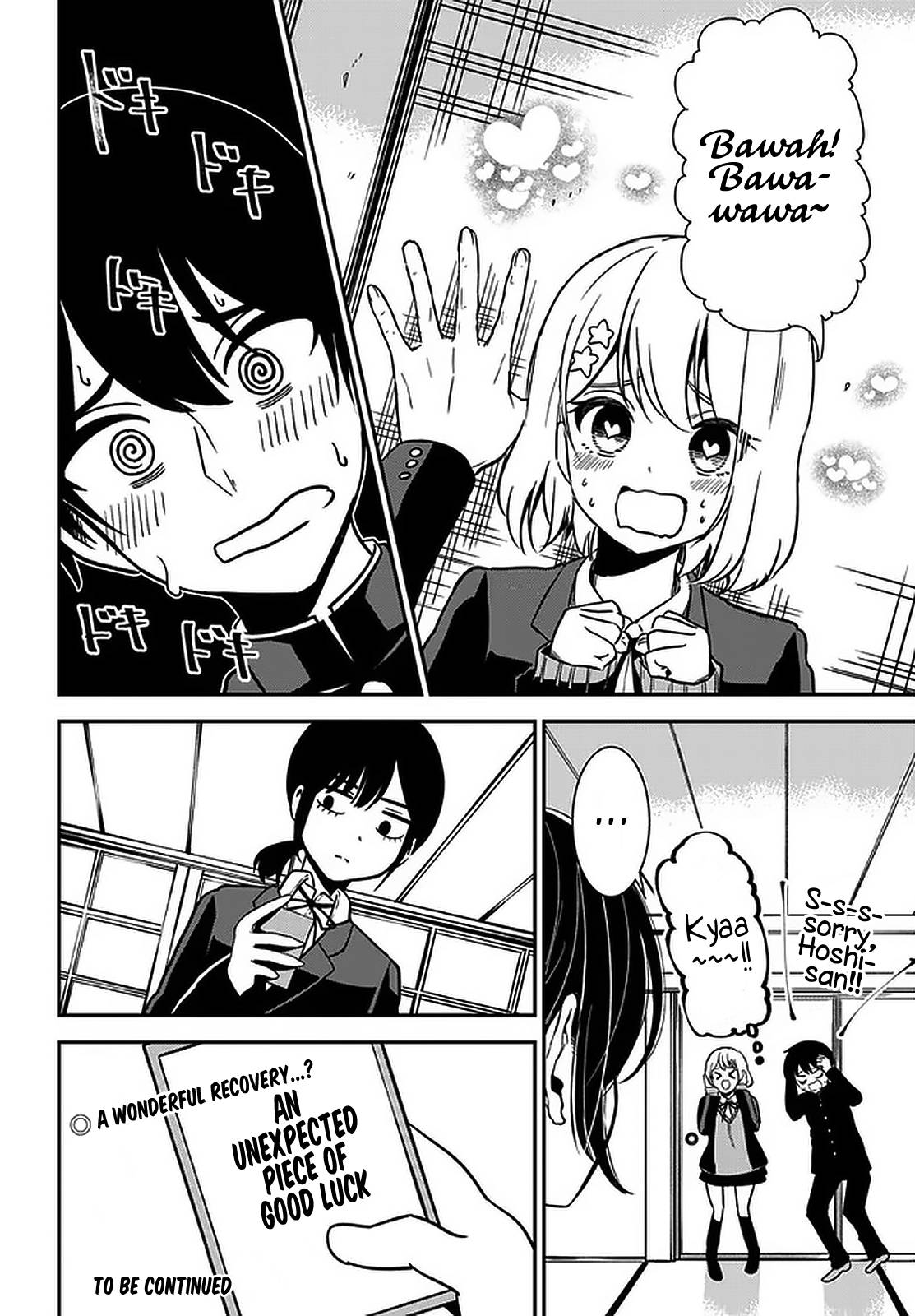 Page 10 of Chapter 39