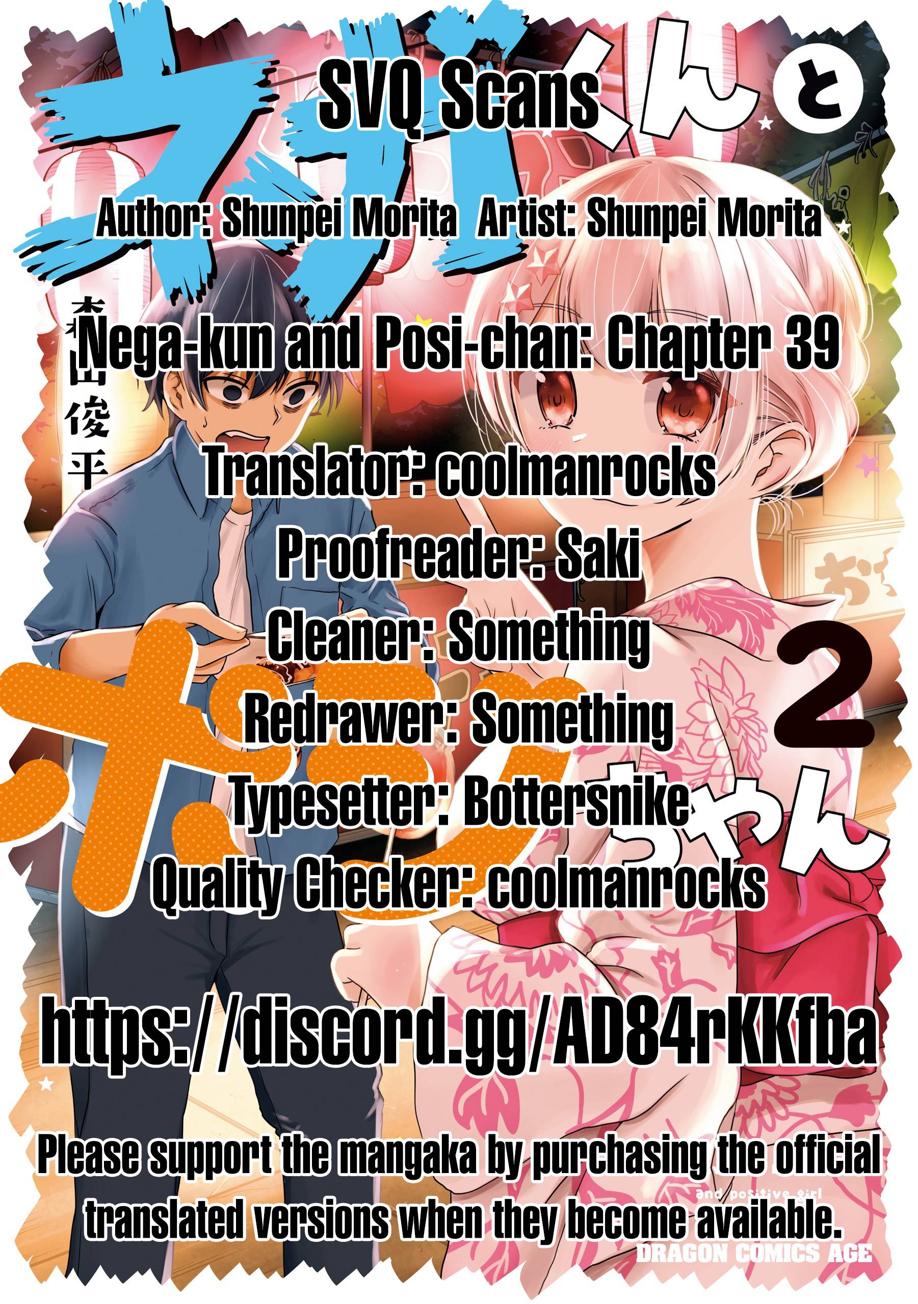 Page 11 of Chapter 39