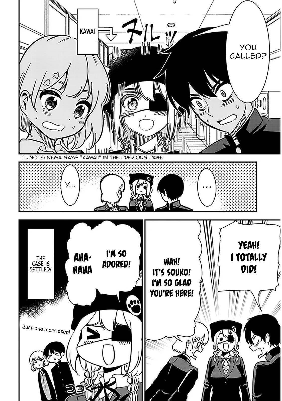 Page 12 of Chapter 41