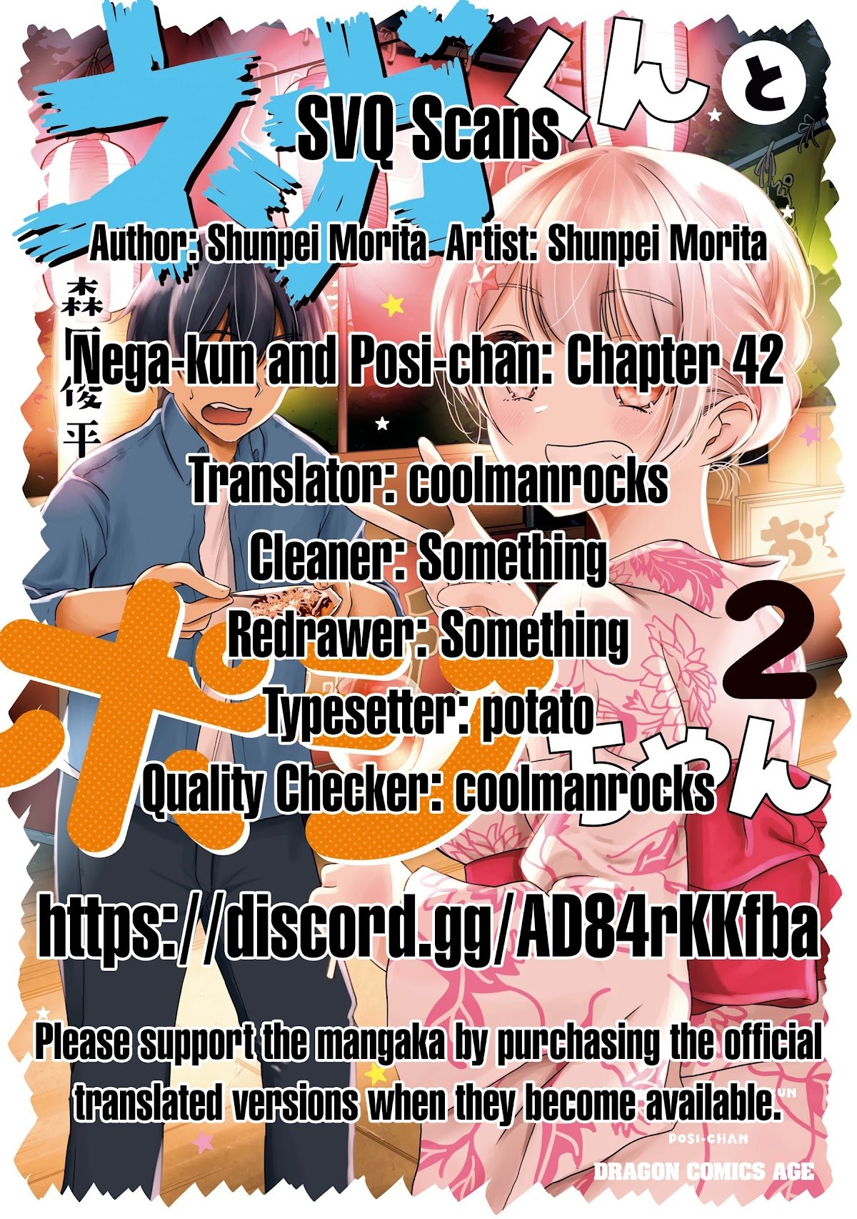 Page 13 of Chapter 42