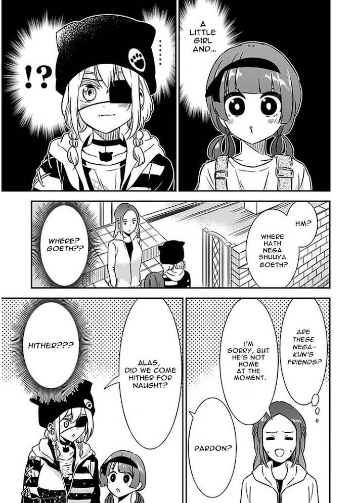 Page 3 of Chapter 43