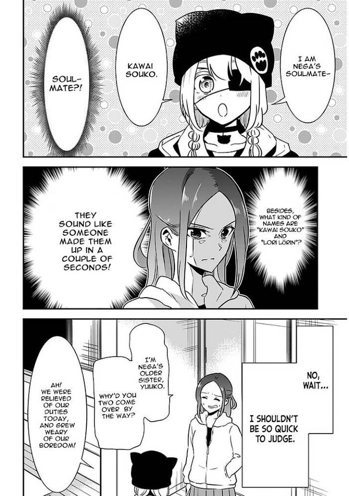 Page 6 of Chapter 43
