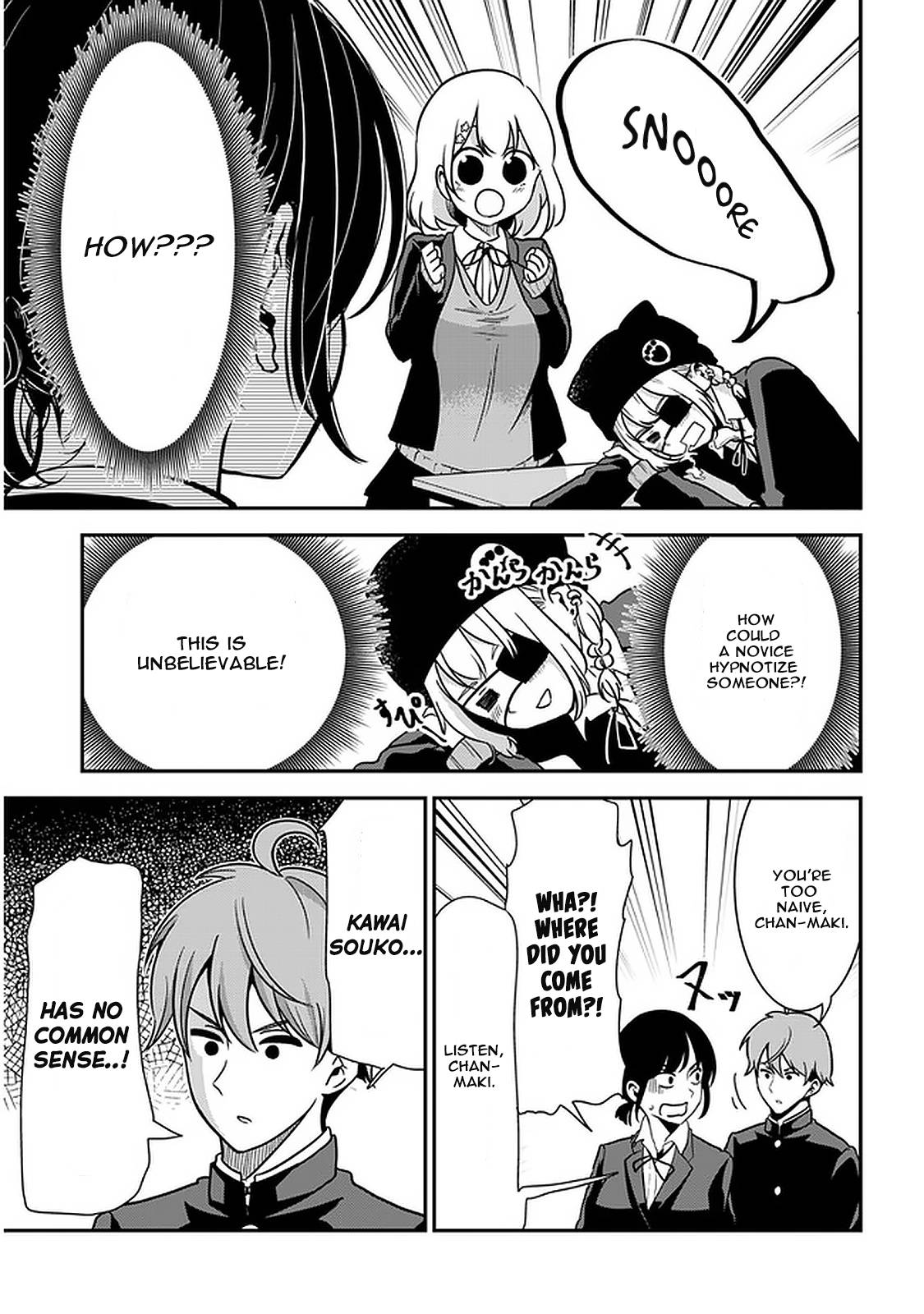 Page 3 of Chapter 44