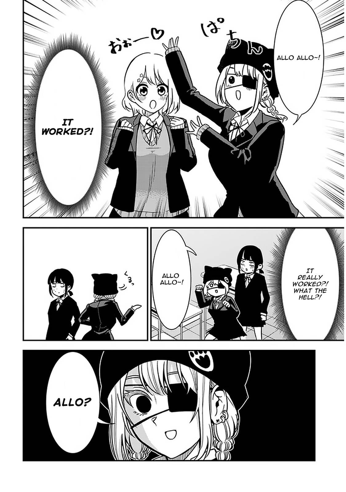 Page 6 of Chapter 44