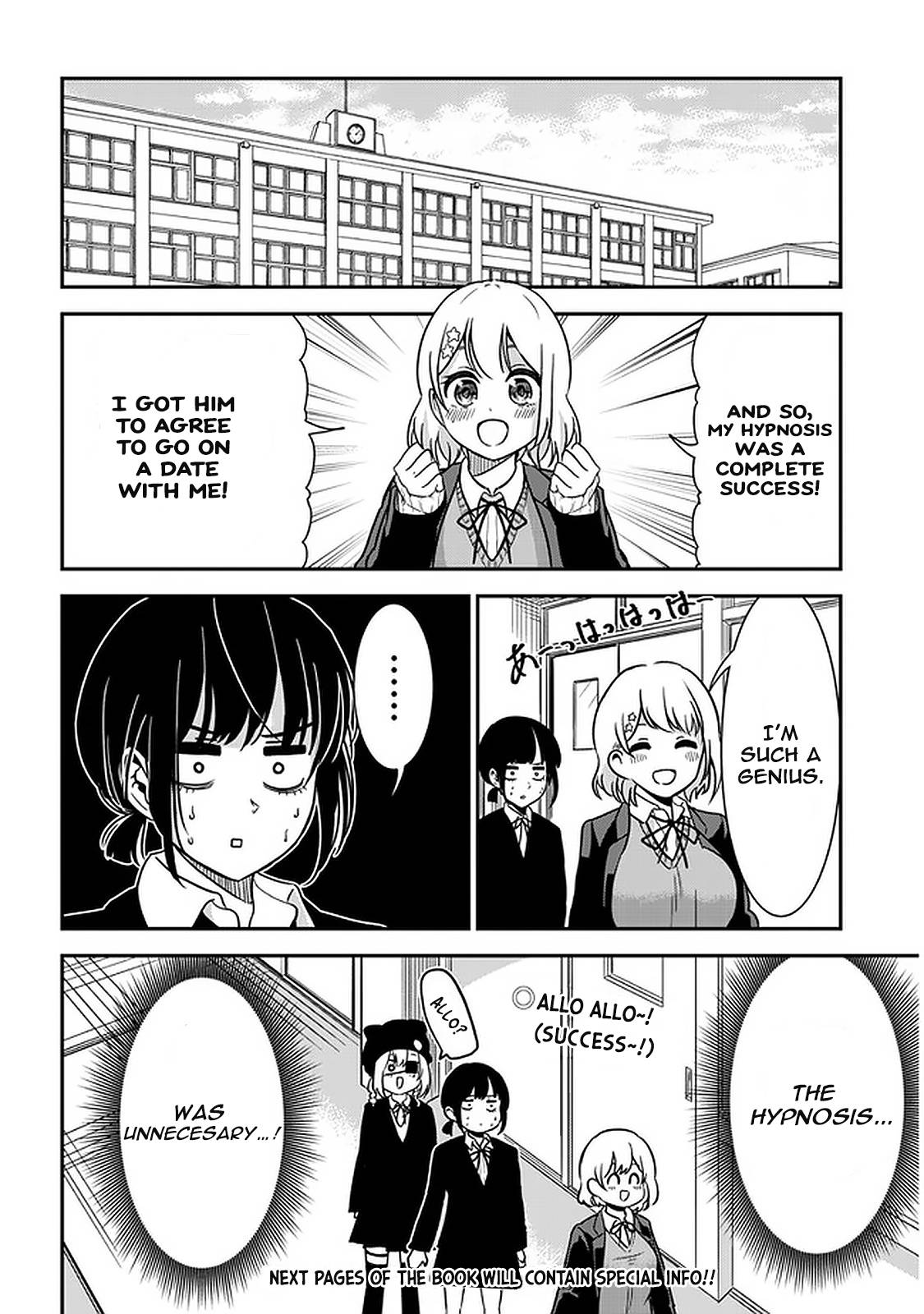 Page 10 of Chapter 44