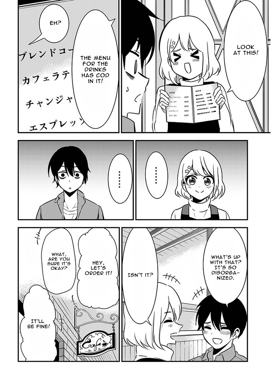 Page 12 of Chapter 45
