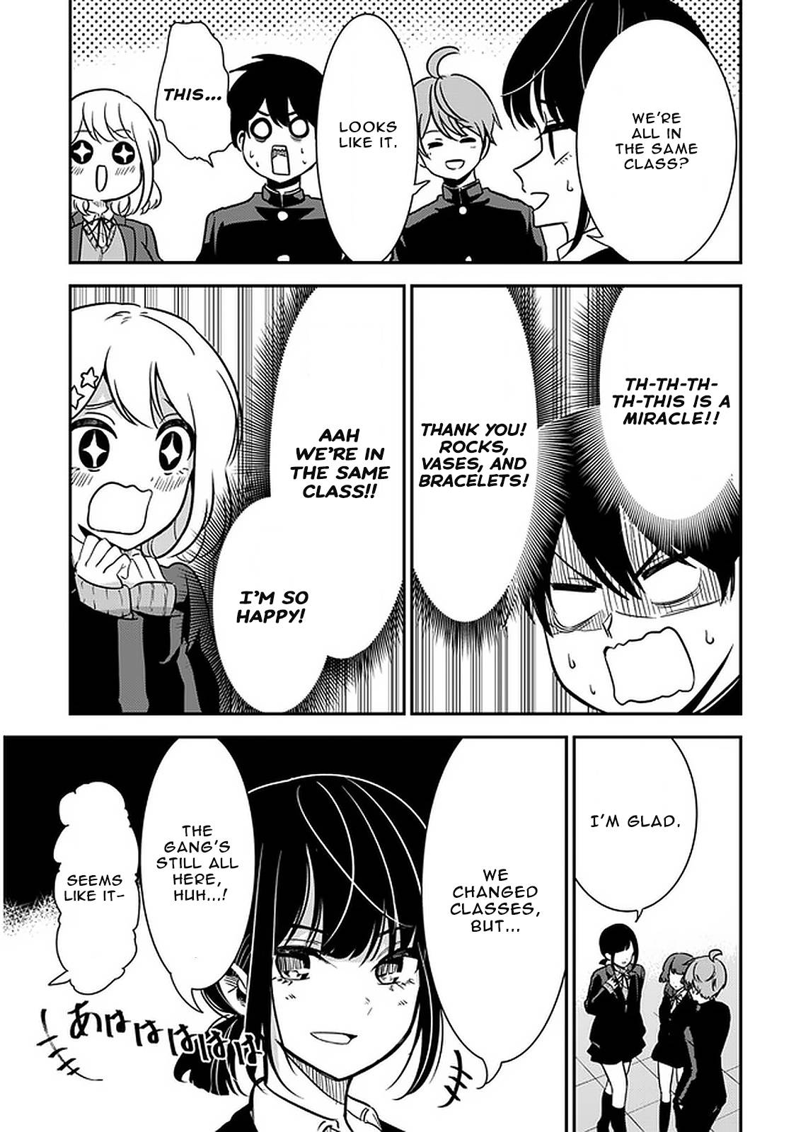 Page 7 of Chapter 47