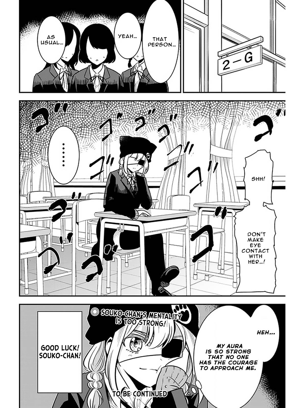 Page 8 of Chapter 47